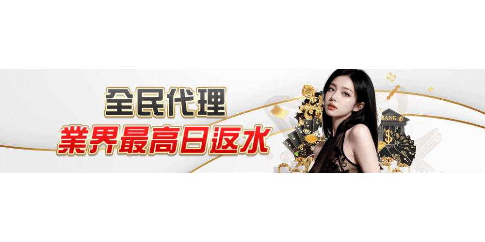 TU娛樂城:多元娛樂內容、即時服務支援,帶給您更安心的線上體驗